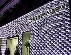 昆明整形医院口碑排行前五花落谁家?好的医院震撼来袭！