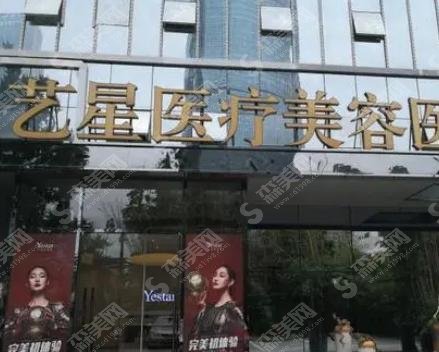 昆明整形医院口碑排行前五花落谁家?好的医院震撼来袭！