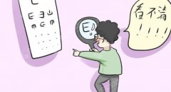 郑州治疗近视哪个医院较好？郑州中心医院/郑州第一附院/郑州中医院不错，内含近视矫正案例&价格表