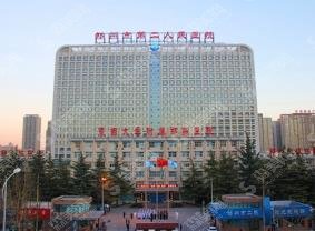 郑州眼科医院排名前十名是哪些？河南立眼科、第一人民、第二人民医院都有简介