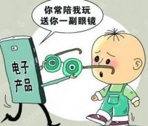 郑州近视眼手术医院排名榜公布，第九人民医院/博爱/郑东院区实力都强，附近视眼手术案例