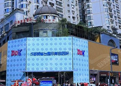 2021有谁做过热玛吉?热玛吉如此风靡的原因在这里