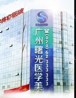 2021有谁做过热玛吉?热玛吉如此风靡的原因在这里