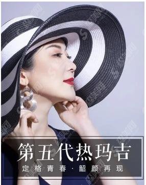 热玛吉新一代做一次需要多少钱？手术的没问题指数有多少？