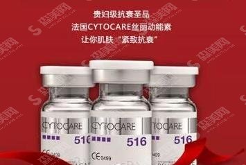动能素的功作用是什么?服用多久的动能素的优点是什么?