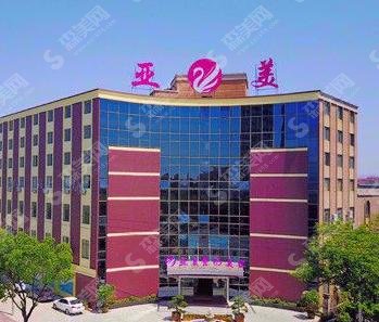 2021热玛吉第五代多少钱?做热玛吉的医院推荐给大家!