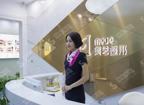 孔宇医生做的双眼皮修复手术好吗?医生怎么样?郑州美艺整形医院+双眼皮修复价格表