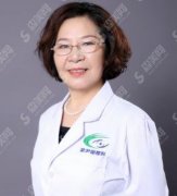刘辅蓉修复眼睛的技术怎么样？较为精湛，医生介绍和医院简介都在文中！