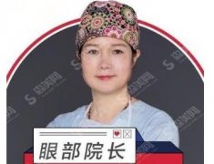 2021杭州有名的双眼皮整形医生口碑排名前三，杨连华、韩超等医生皆在榜上！