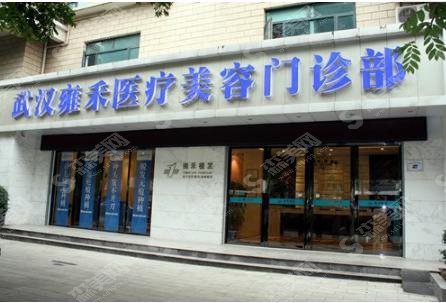韩愈医生怎么样？植发果+手术案例果分享