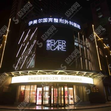 青岛整形医院排名前三名单,山东省立医院、青岛诺德实力上榜