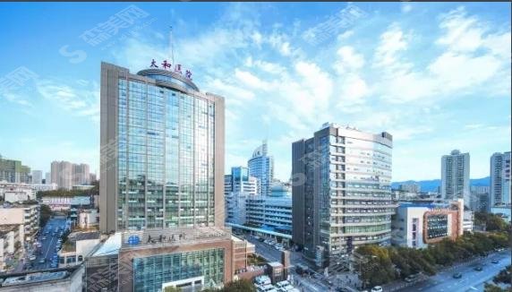 十堰太和医院整形科徐凤瑞医生怎么样？医院介绍，附医生详情