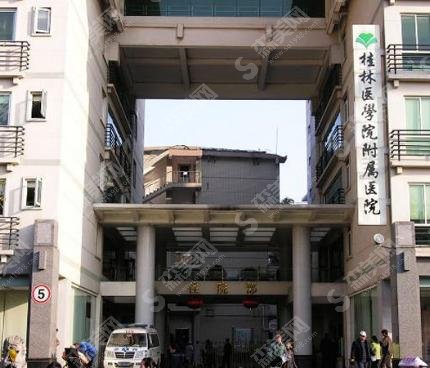 广西南宁整形医院排名前三实力排名，广西医科大属院/桂林医学院附属医院上榜
