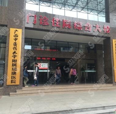 广西南宁整形医院排名前三实力排名，广西医科大属院/桂林医学院附属医院上榜