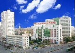 重庆市九龙坡区第二人民医院口腔科怎么样？种植牙果，蔡文玲医生技术好吗？