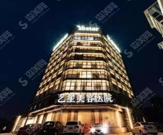 2021宁波整形医院排名前十名单,都是实力非同寻常的医院!