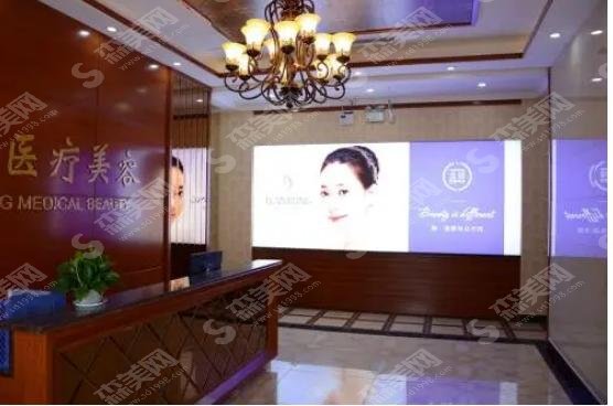 德州天宏整形医院怎么样？双眼皮果，附医生介绍