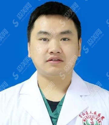 铜仁人民医院整形科医院怎么样?医院简介—医生详情—案例分享