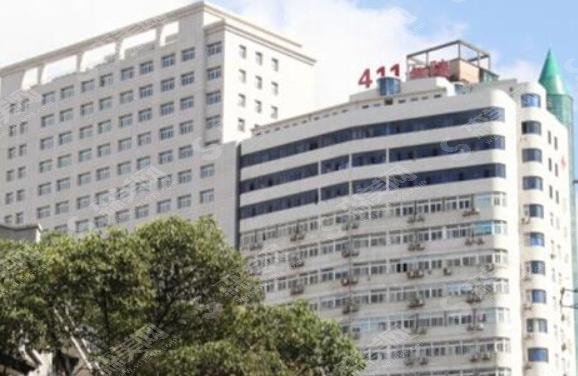 上海解放军411医院整形科怎么样?医生简介和隆鼻案例一览!
