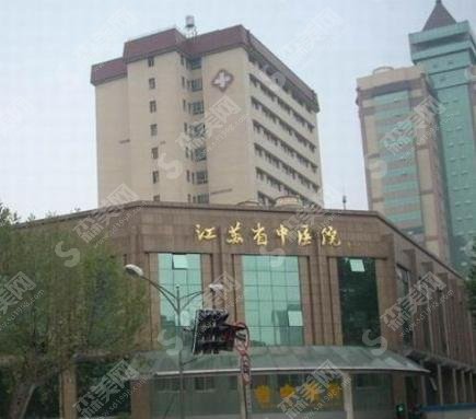 江苏省中医院整形外科黄金龙医生怎么样?医生介绍+双眼皮案例分享