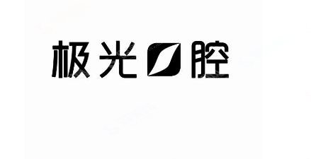 2021成都口腔医院排行榜前五名单，华西、圣贝口腔医院曝光！