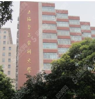 胡琼华医生的技术是有口皆碑的，胡琼华医生所在的上海第二医科大学详细介绍！