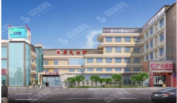 口腔医院是较为靠谱的医院,牙齿种植手术案例就能明X看出种植果好不好!