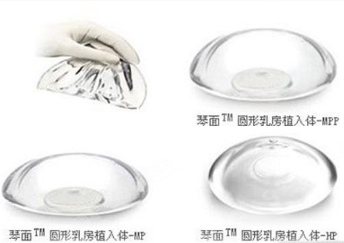 妙桃琴面假体隆胸怎么样?隆胸果+隆胸材料接收