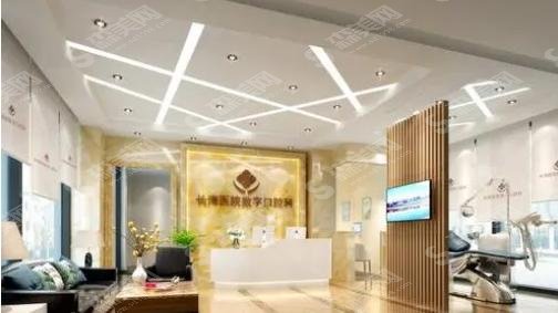 长海医院的口腔科怎么样？牙齿矫正果好不好？附医生介绍